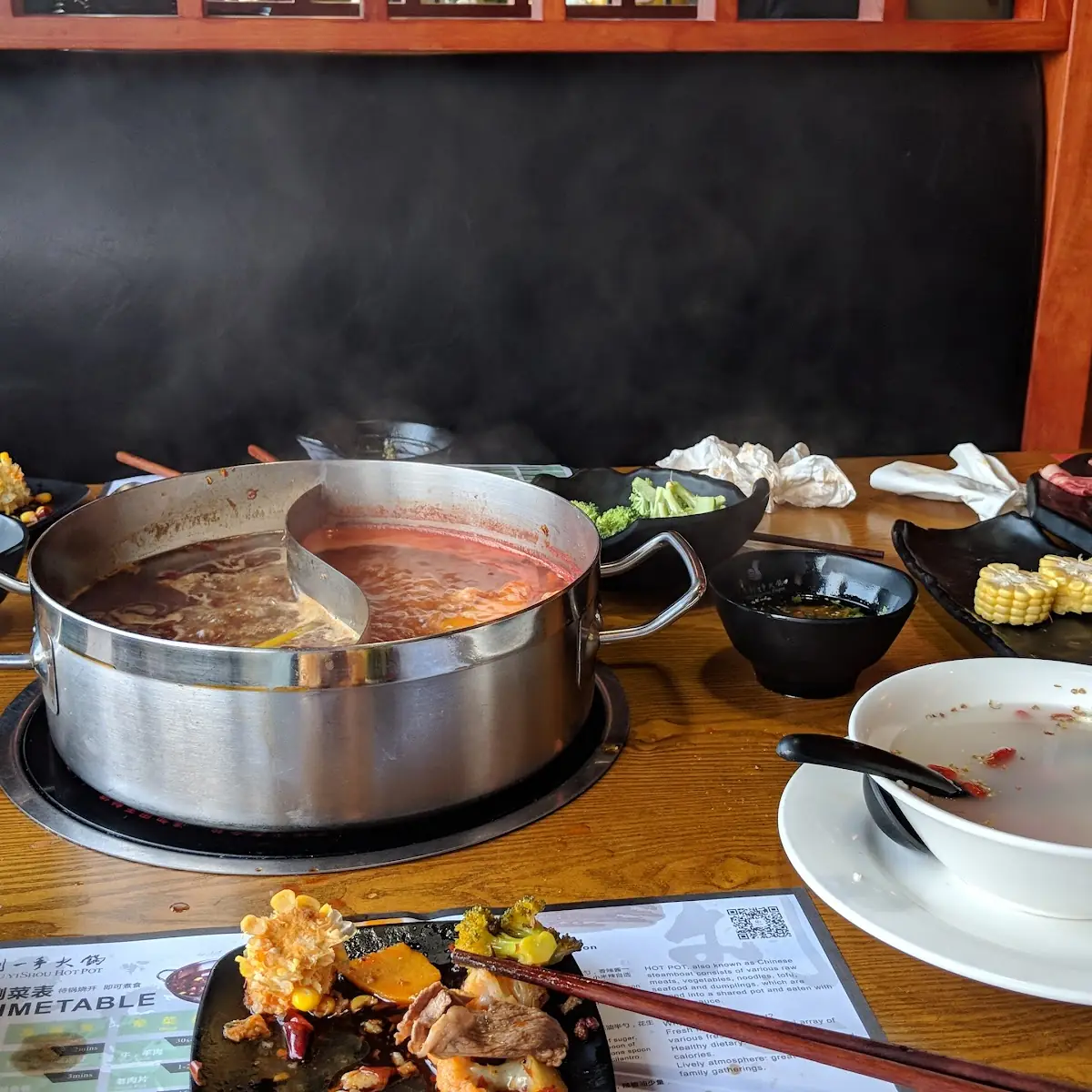 Hot Pot 火锅